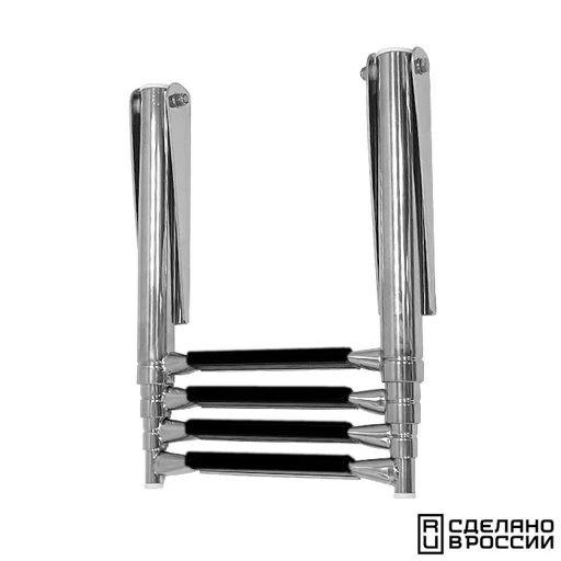 Telescopic Folding Boat Ladder with 4 Black Steps, Art. 040103BT