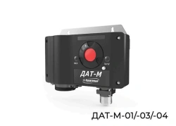 Gas analyser sensor-gas analyser DAH-M-01-CO-200 IBYAL.413412.005