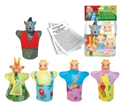 Puppet theatre "The Goats and the Wolf" (5 characters), (polyethylene package)