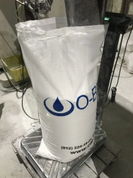 Detergents of technical powdered series "O-BIS" (washer without waste inhibiting self-cleaning multifunctional