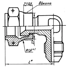 Angles transition with crimp nuts
