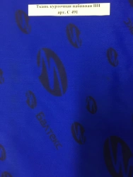 Printed jacket fabric PP art. ? 491