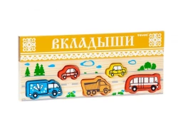 Insert board "Transport" (5 pieces) article 362