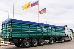 Semi-trailer grain carrier of "Levsars" brand