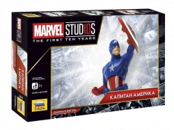 Assembled model Captain America