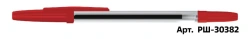 Ballpoint pen STAMM "Optima" red, 1mm