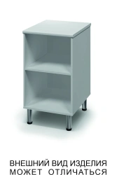 Pedestal cabinet with open shelves