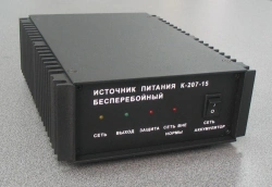 Uninterruptible power supply K-207-15
