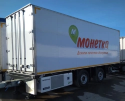 Trailer 8723 (modification 8723N0-10.00.00.00.000 trailer with refrigerator van)