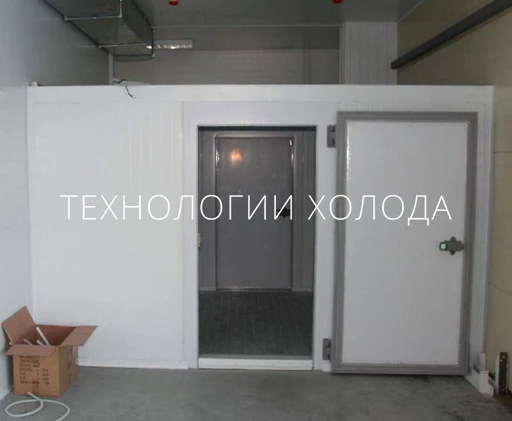 Assembled Refrigeration Chambers with Insulated Doors