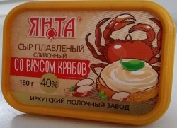 Cheese and Cottage Cheese