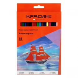Coloured pencils Krasin "Scarlet Sails", 18-colour, sharpened, cardboard package.