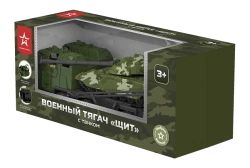 Toy military tractor "Shield" with tank (camouflage)