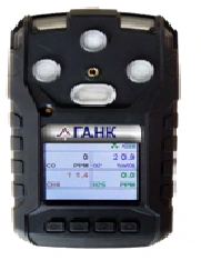 Portable gas analyser GANK-P4