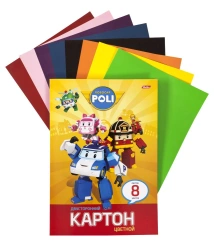 Children's art set toy: Cardboard