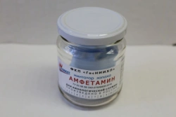 Narcotic substance odour simulator training canine "Amphetamine"