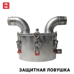 Protective trap for vacuum systems (DN50)