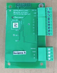 UGRC.468172.001 Speed sensor module