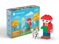 Constructor "Play, Create (Man with a dog - 9 children)".