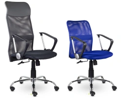 Armchair Ultra