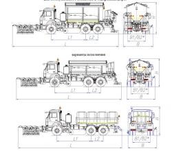 Universal road maintenance machine model MK-4533-08