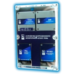 Corrosion monitoring device ZGANS® UKM