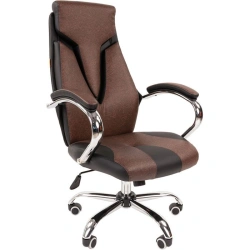 Armchair model CHAIRMAN 901
