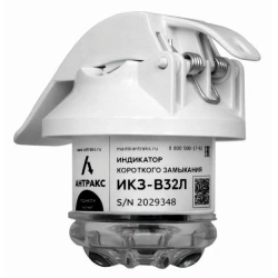 Short circuit indicator of IKZ-V type (model IKZ-V32L)