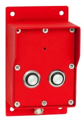 Intercom loudspeaker UPG-17E