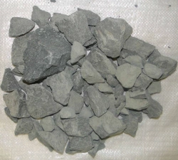 Crushed stone of 20-70 mm fraction from gabbro-diabases of Krutorozhinsky deposit