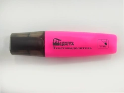 Highlighter (yellow,orange,lilac,green,turquoise,olive,sea,blue,azure,blue,violet,coral,rose,coral).