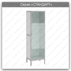 Standard series laboratory cupboard: SHL.01.04