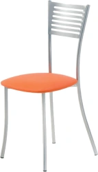 Camilla Chair