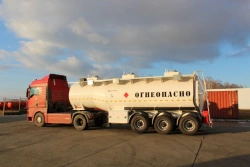 Semi-trailer-tanker, type 862703, modifications: 862703-D11, 862703-D12, 862703-D13, 862703-D14, 862703-D15, 862703-D21, 862703-