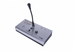 Audio broadcasting console "Trombone IP-PZV-1"