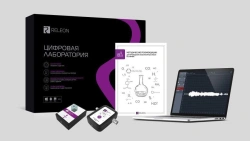 Digital laboratory Releon - TR. Kit Type: Chemistry