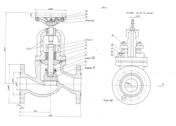 Shut-off valve through flanged brass DN 40, PN 2,5 MPa ITSHL.491115. 018 (521-35. 3382)