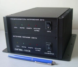 Double-grid uninterruptible power supply Sigma-15SK