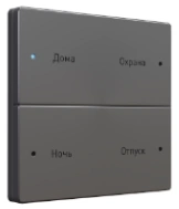 FS-BT4 Scenario switch for 4 keys with indication