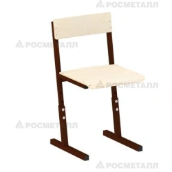 Adjustable pupil's chair