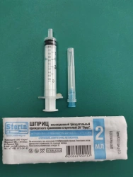 Injection syringe three-detail single use sterile 2A "Luer" with needle.