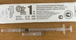Injection syringe for single use, three-detailed, sterile Luer type with 1A needles