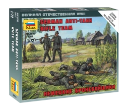 Assemblage model "German armoured fighters"