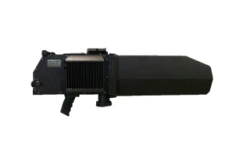 Directional countermeasure against unmanned aerial vehicles "pereGOOD mb-05 in.p. 2"
