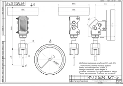 Bimetallic thermometer TBf-225 IP65 100 USH
