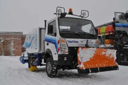 Multifunctional combined machine MKM-1904-18 "Umka" with attachments
