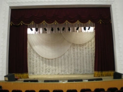 Curtain General