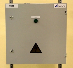 Systems of control of turbogenerator winding faults SCAT.AC-30MOD24