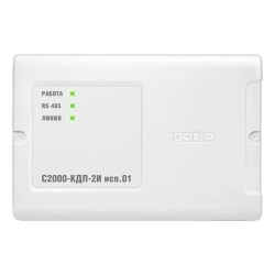 Controller of two-wire communication line with galvanic isolation "S2000-KDL-2I isp.01" ????.426469.054