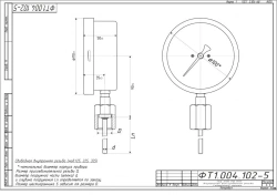 Bimetallic thermometer TBf-225 IP54 100 RSH